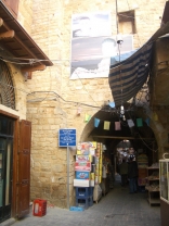 Saida Old Market